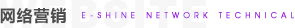 化妝品代理網(wǎng)絡(luò)營(yíng)銷