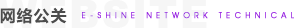 危機公關如何事半功倍？